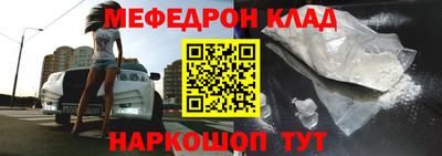 синтетический гашиш Бугуруслан