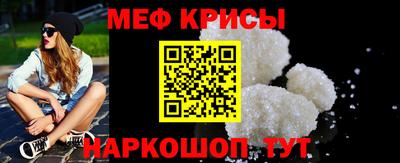синтетический гашиш Бугуруслан