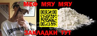 синтетический гашиш Бугуруслан