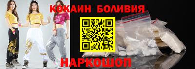 jwh Бузулук