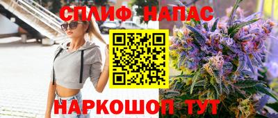jwh Бузулук