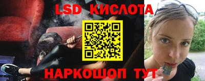 синтетический гашиш Бугуруслан
