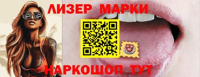 jwh Бузулук