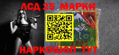 синтетический гашиш Бугуруслан