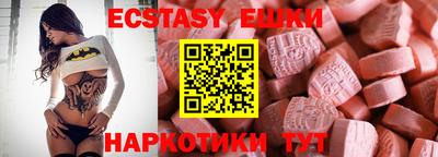 jwh Бузулук
