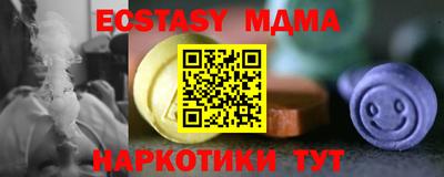 jwh Бузулук