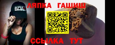 jwh Бузулук