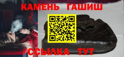 jwh Бузулук