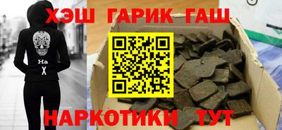 MESCALINE Будённовск