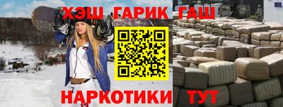MESCALINE Будённовск