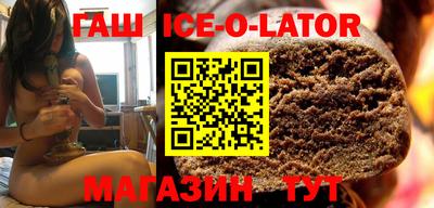 MESCALINE Будённовск