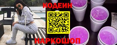 синтетический гашиш Бугуруслан