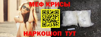 синтетический гашиш Бугуруслан